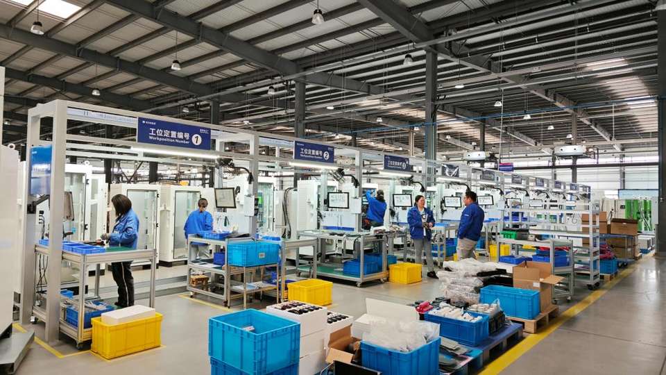 Assembly Area